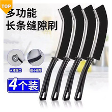 �L�l�p϶ˢ�l���g�ɴu�N���p϶�坍ˢ�๦�ܴ��p���ǰ��ۻ҉mˢ��