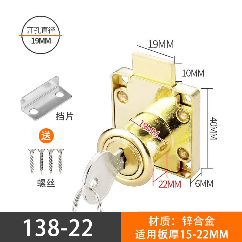 138 - 22 oro (aleación de zinc)
