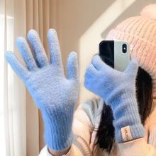 ins博主~兔毛分指手套女冬柔软加长保暖加厚毛线针织骑行手套男潮