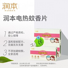 ����늟�����Ƭ��Ü���Ƭ���ò��ʽ��������Ƭ�oζ���������