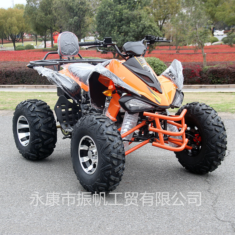 200CCATV ATV