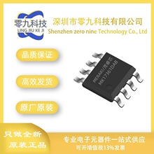 MK17361DAB ï�оSOP8 ��Ƶͬ����������