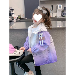 [3115 People Collected] Girls' Outwears Spring & Fall 2025 New Style Kidsren's Clothing Kidsren's Spring Gradient Clothes