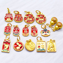 ��ɫ���������ؔ�M���X��һ¹�����Ѫ{ؔ�񠔸������ӵ��ƒ��