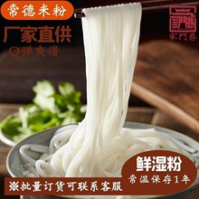 ���±��r���׾���ʳ���ں��ϳ����׾��خa��Ş����b�׷۷Ǹ��׾�