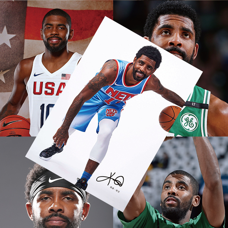 Kyrie Irving Poster 1 Set of 8 High-Definition Coated Paper Nba Nets Star Photo Student Dormitory Wall Stickers