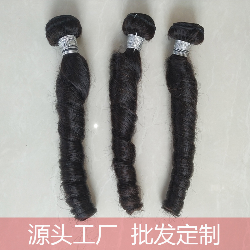 Brazilian romance curly human hair bundl...