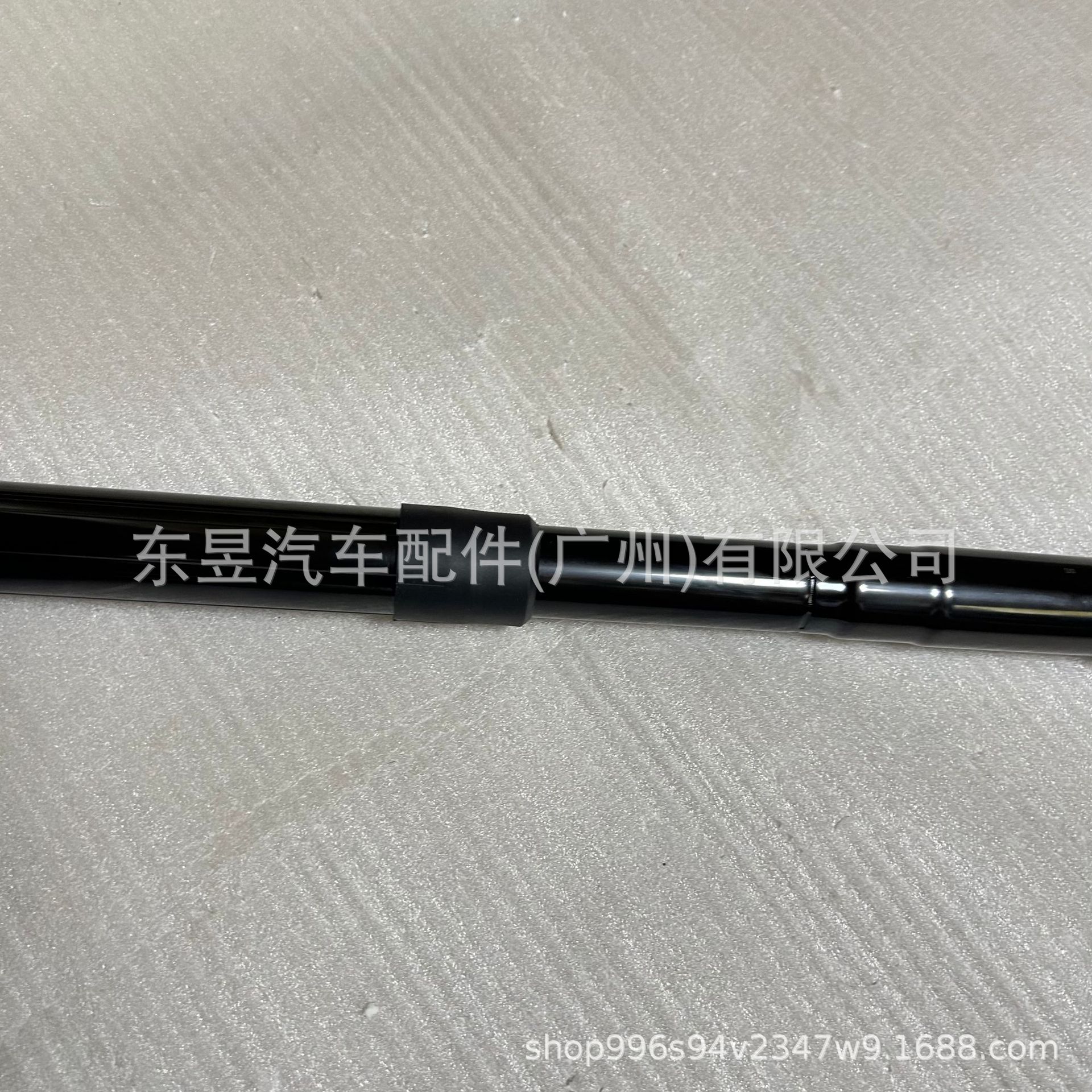 Suitable for Kia Sorento 2014-2015 electric trunk rear door hydraulic support rod 817701U50