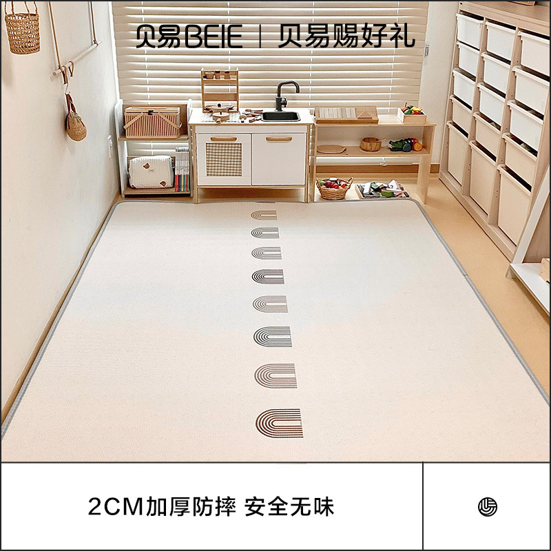 Baiyi Baby Infant XPE Crawling Mat, Dual-Sided Children's Floor Mat, Home Crawling Mat, Foam Game Mat 1CM/2CM