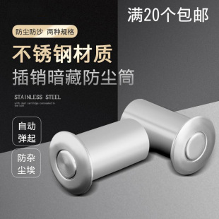 12-15mm