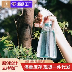 スプレーポットは花に水をやる噴霧器の空気圧式スプレーポット消毒専用家庭用園芸養花圧力スプレーポット