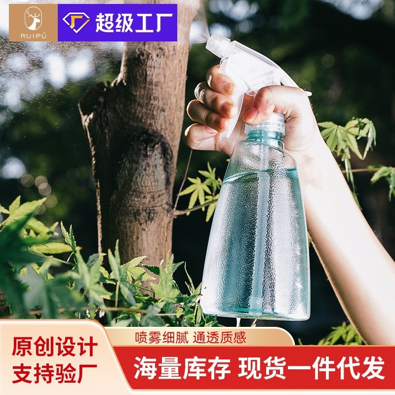 スプレーポットは花に水をやる噴霧器の空気圧式スプレーポット消毒専用家庭用園芸養花圧力スプレーポット|undefined