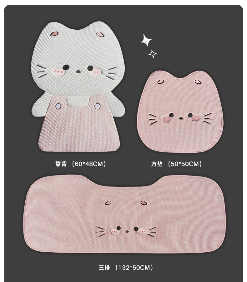 Internet Celebrity Car Seat Cushion for All Seasons, Linen Breathable Car Rear Seat Cushion, Cute Cat Cartoon Seat Cover for Women