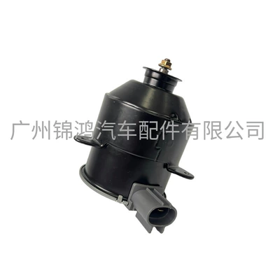 Source Manufacturer Wholesale 16363-23010 263500-5251 16363-0P050 Car Fan Motor (Fan)