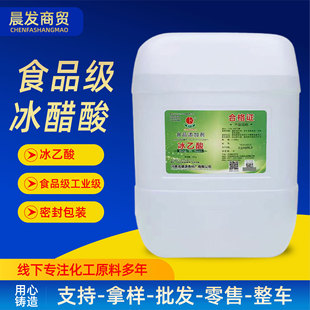 ʳƷ���������ݲ���������{�����ߺ�������ʳƷ��������