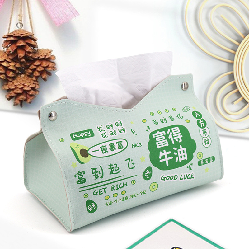 Nuevo estilo bolsa de tejido pequeño fresco lindo tejido caja hogar sala de estar tejido caja coche bolsa de almacenamiento de tejido pu