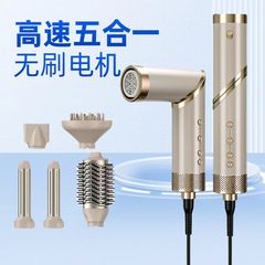 クロスボーダー折りたたみ多機能ヘアドライヤープラズマ家庭用熱風コームセット多機能ヘアドライヤーコームヘアアイロン