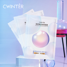 �w�����������Ĥ�N��Ů�aˮ�����¶��o�wƷ����ͬ�����l