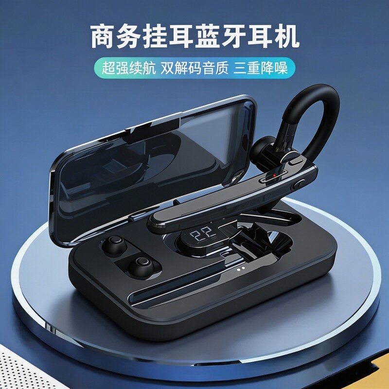 In-stock supply of popular wireless business ear-hook Bluetooth headphones