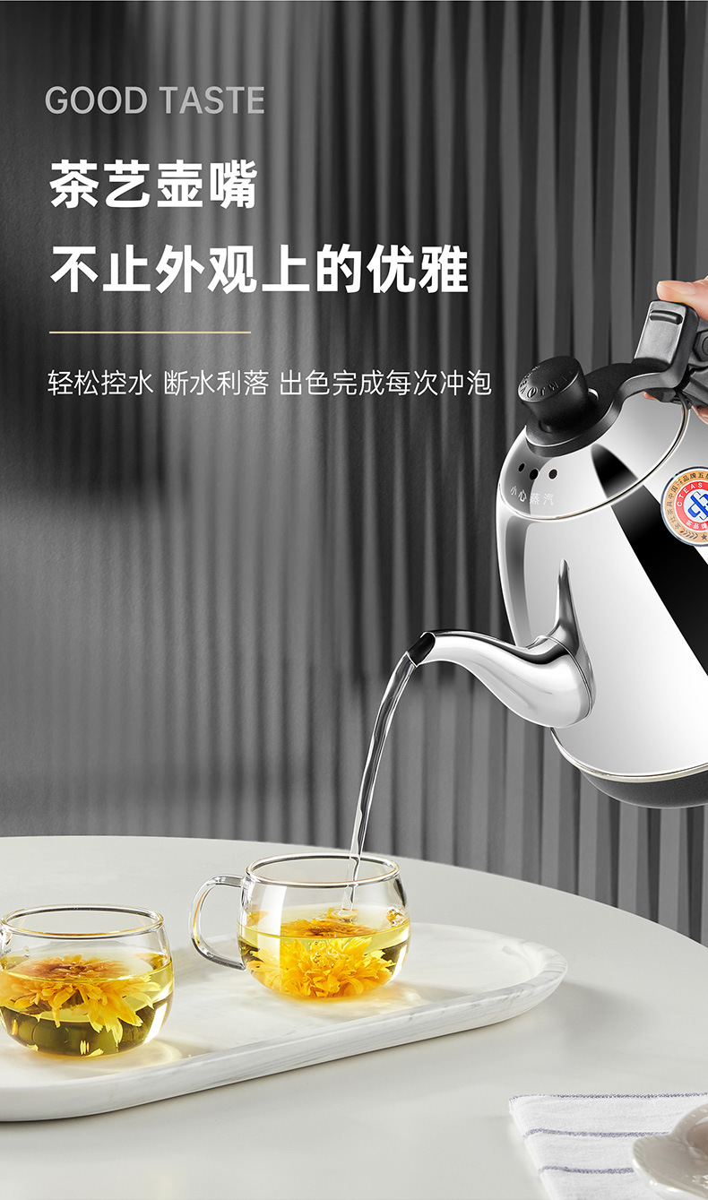 E-400-详情_08.jpg