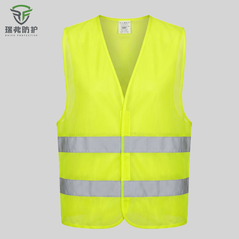 Fluorescent Yellow 60g Reflective Safety Vest with Velcro for Road Rescue and Sanitation Work Protective Workwear