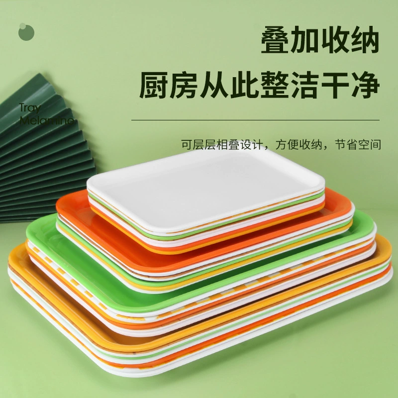 Blinding Disk Caudin Cai Cai Cake Dard Bakery Special Disk Plastic Trust Disc Numbers