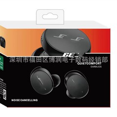 新款QUIETCOMFORT EARBUDS降噪蓝牙耳机小鲨二代降噪入耳式运动