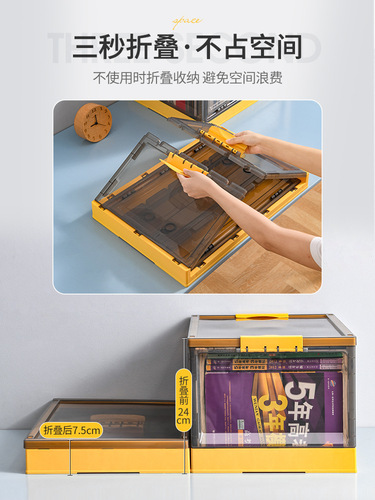 Starlux Book Storage Box, Foldable Storage Container, Student Desk Organizer, Front-Opening Transparent Storage Box for Home Use