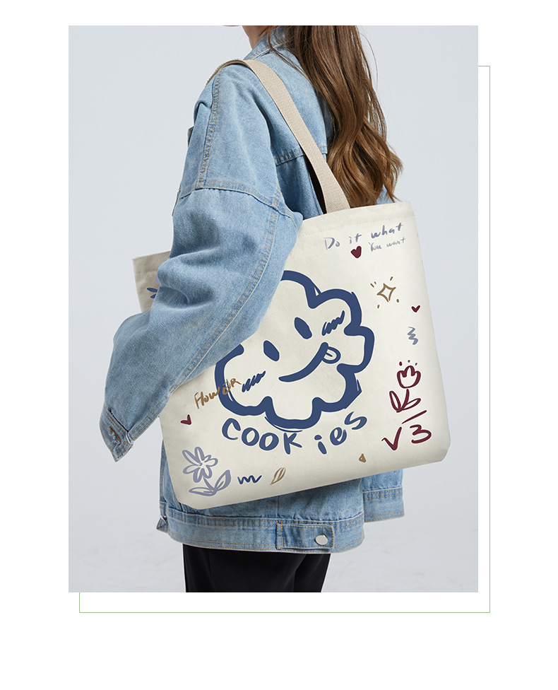 Femmes Mignon Animal Toile Sac De Courses display picture 6