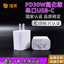 Դ�^�S��30W��Ҏ3C�J�C�Դ����� �o����Ĥ���Դ5V3Aֱ������