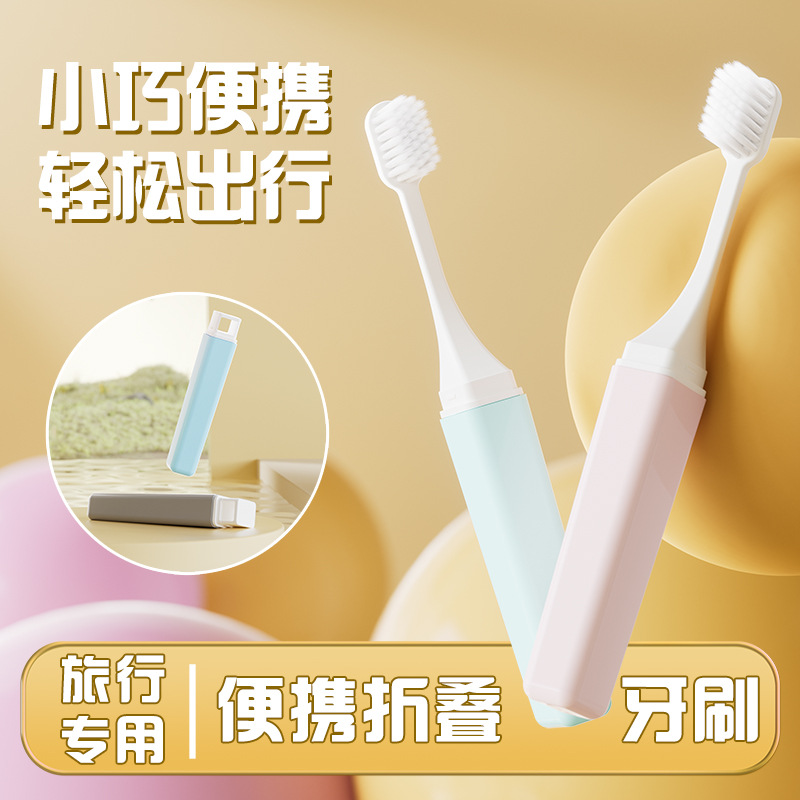 Square handheld soft toothbrush for traveling