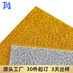 �F؛�S�����l����岼�y�弤���и���UV�zӡ�������ɫ��͸��