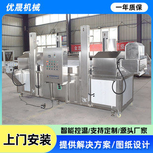 ��������ߜ���ը��ˮ�� �����u���uƤ�u����������ը��ˮ�C��