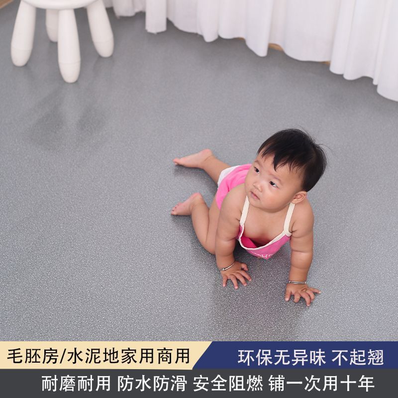 【업그레이드】회색 대리석