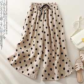 高腰显瘦七分休闲裤女士2024新款夏季薄款波点宽松显瘦6分阔腿裤