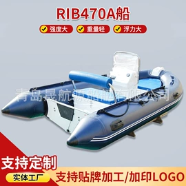 漂流船皮划艇;其他船舶配件;船发动机配件