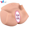 Zhenyin butt inverted men's masturbation aircraft plane fame sex supplies physical silicone famous device yin hip inverted