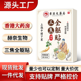 ��۴�ș������ȫ�|�Nֲ��ɷ�춶��ϻ�ͨ�����S�����lһ�����l