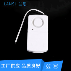 新型断線警報器果樹園玉魚塘畜産ステルス盗難防止器エアコン電気自動車盗難防止器