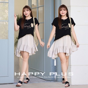Irregular Ruffle Pleated Chiffon Short Skirt Moisturizing 7109 plus size College Irregular Hem Skirt