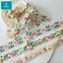 新中式刺绣织带母亲节鲜花花束缎带礼物礼盒丝带手工彩带纱带