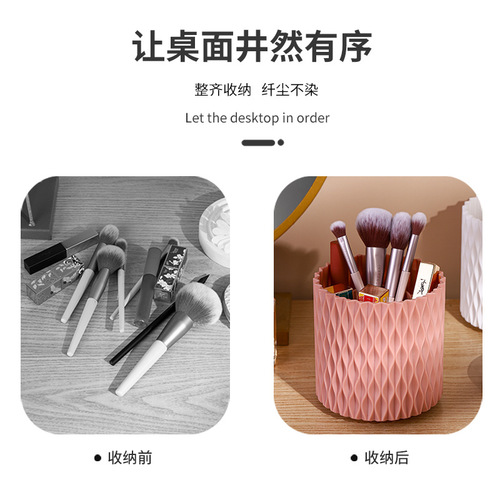 360-degree rotating large capacity makeup brush bucket portable brush organizer tube lipstick eyebrow pencil eyeshadow brush dustproof pen holder
