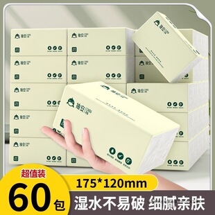 �鰲�鼈��������w�������ü����l�����������ǲͽ����������l