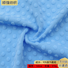 ᘿỨСcץëAcqϜ찱揗 rTȹӴײ