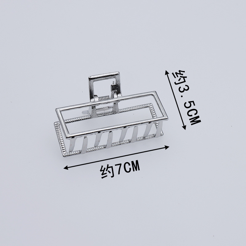 白K 中号方形抓夹.jpg