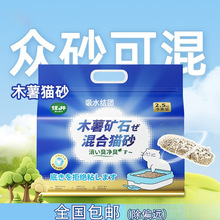 ľ��èɰ��ǿ����ֲ��ɰ����èɰè�������Ʒ���ɰ�޳�èɰ����