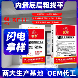 �Ƞ��׌Ӵ���ƽā�Ӷ��� OEM�N�ƹȸ�ɶ��ƹ��̻�����ƽ�������a