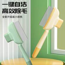 ����؈�乷�����ӌ�����ë�������Lëȥ��ë����ԝ���ë��Ħ����