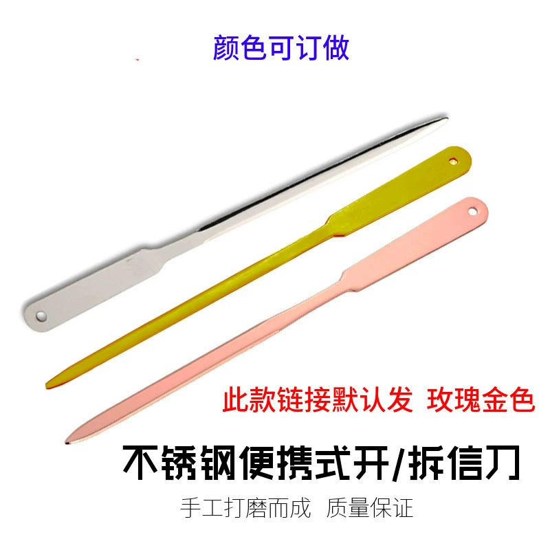 志友 Stationery available in stock rose gold stainless steel letter opener metal letter opener 4102 paper splitter and paper cutter