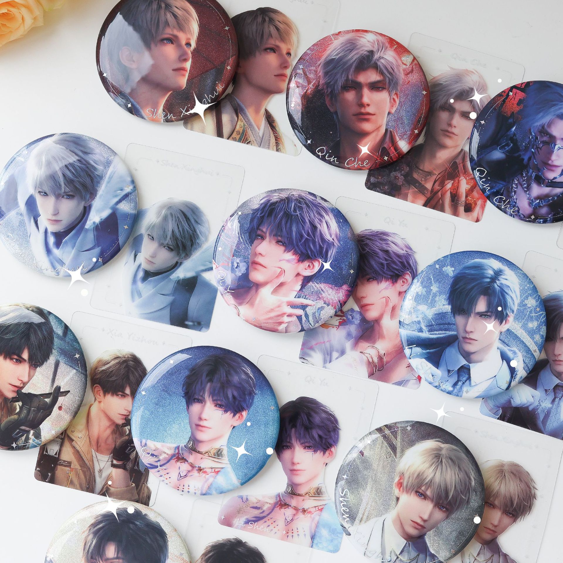 사랑과 깊은 우주 [10개입 전체박스]